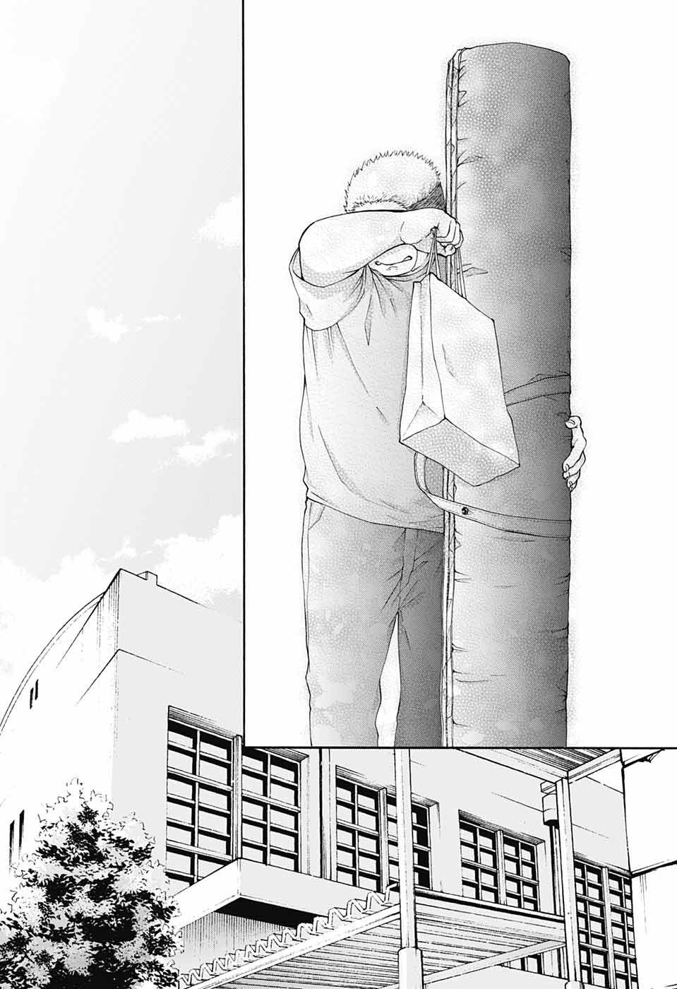 Read Kono Oto Tomare! (ES) Manga Online