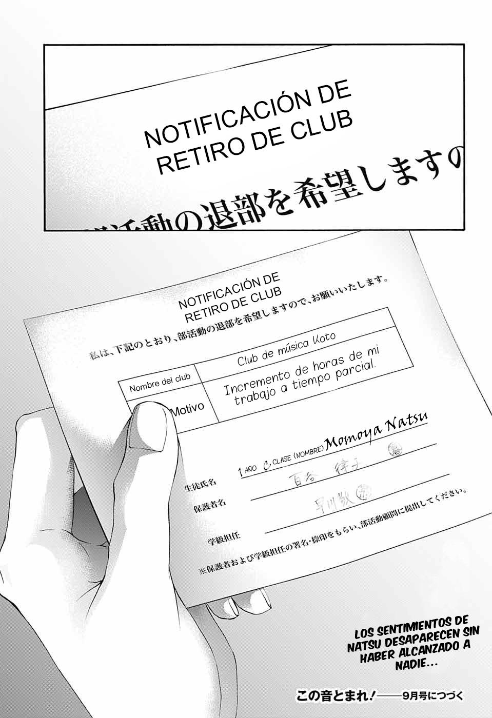 Read Kono Oto Tomare! (ES) Manga Online