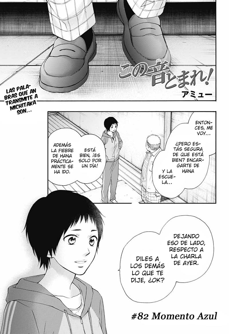 Read Kono Oto Tomare! (ES) Manga Online