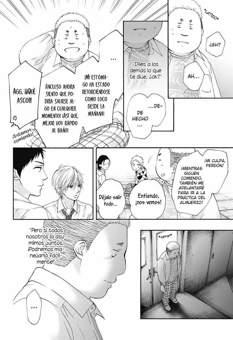 Read Kono Oto Tomare! (ES) Manga Online