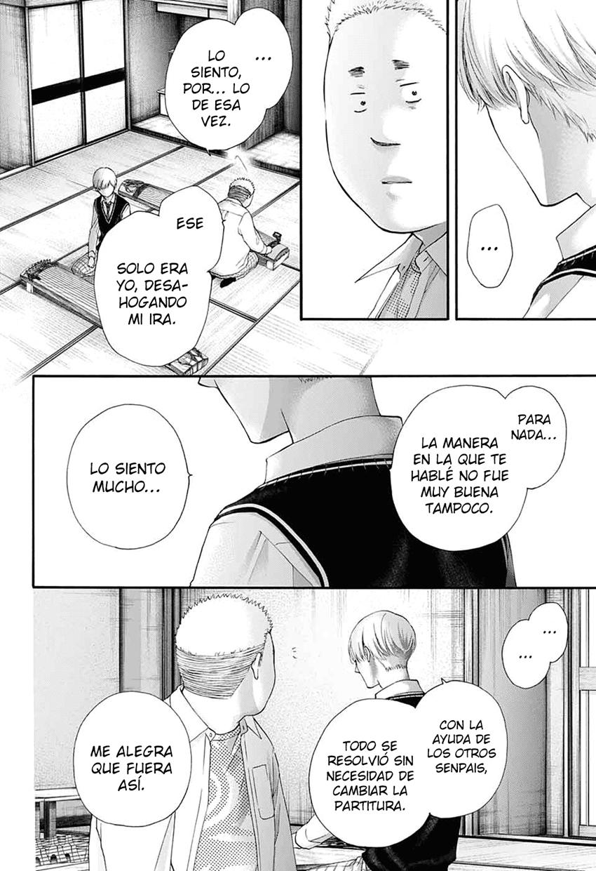Read Kono Oto Tomare! (ES) Manga Online