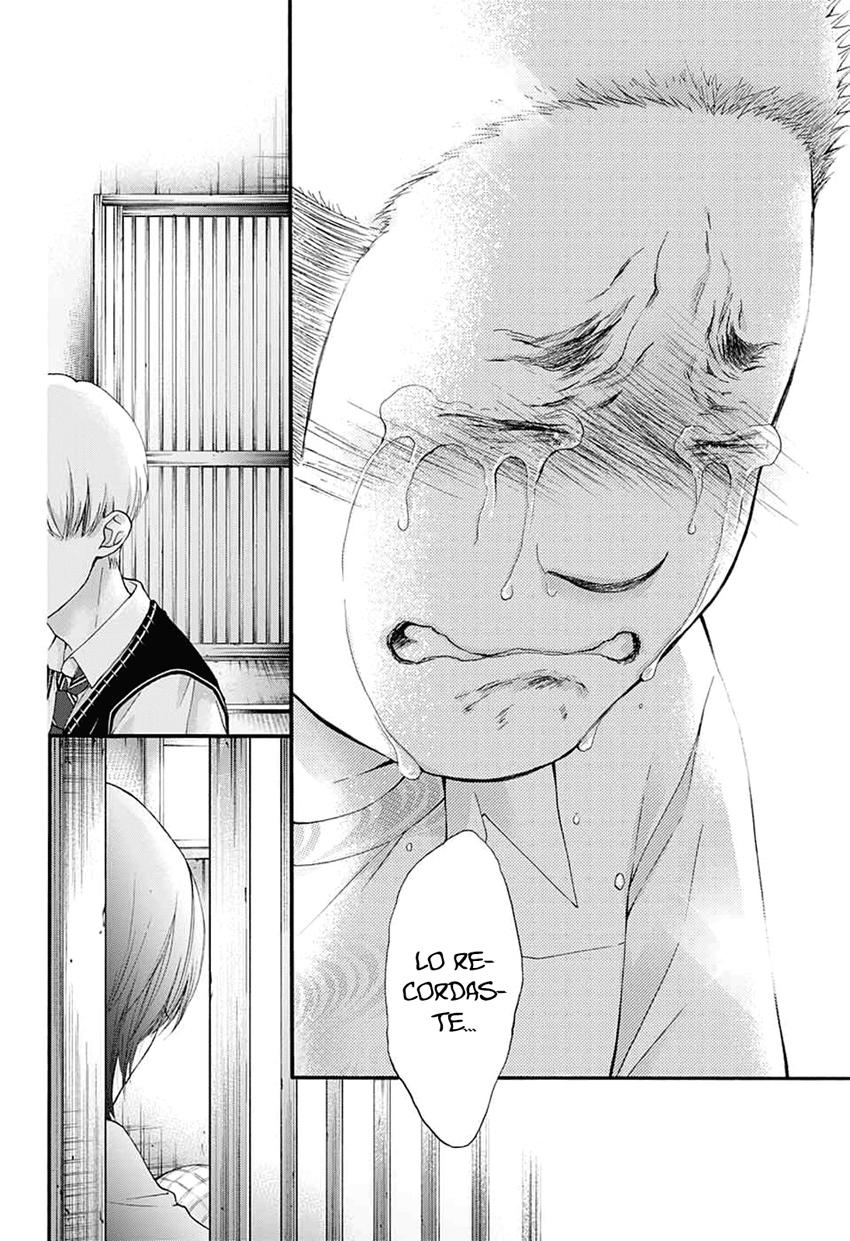 Read Kono Oto Tomare! (ES) Manga Online