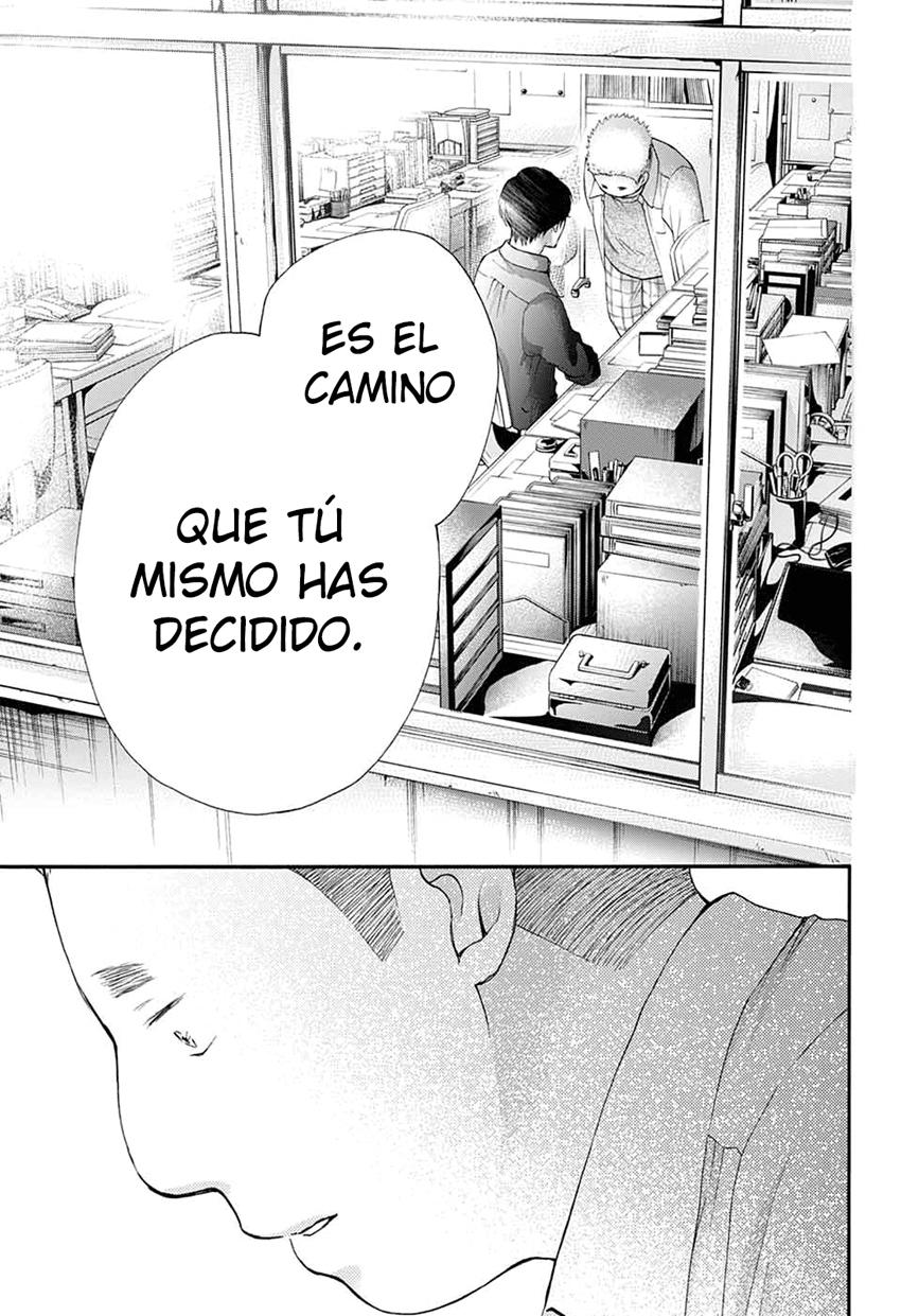 Read Kono Oto Tomare! (ES) Manga Online