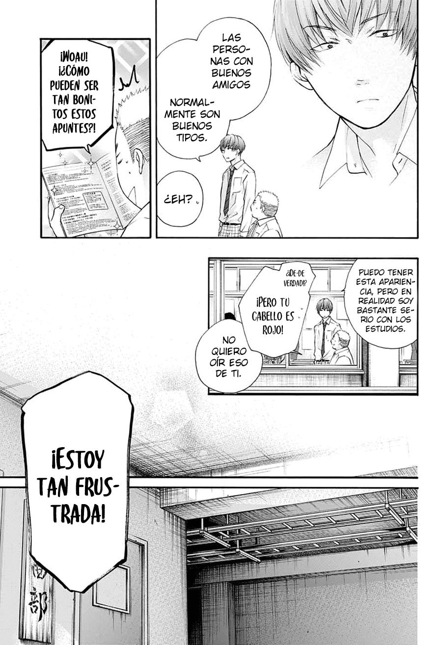 Read Kono Oto Tomare! (ES) Manga Online