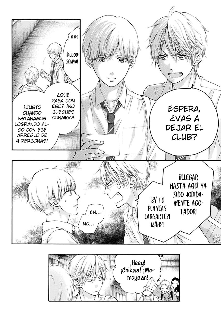 Read Kono Oto Tomare! (ES) Manga Online