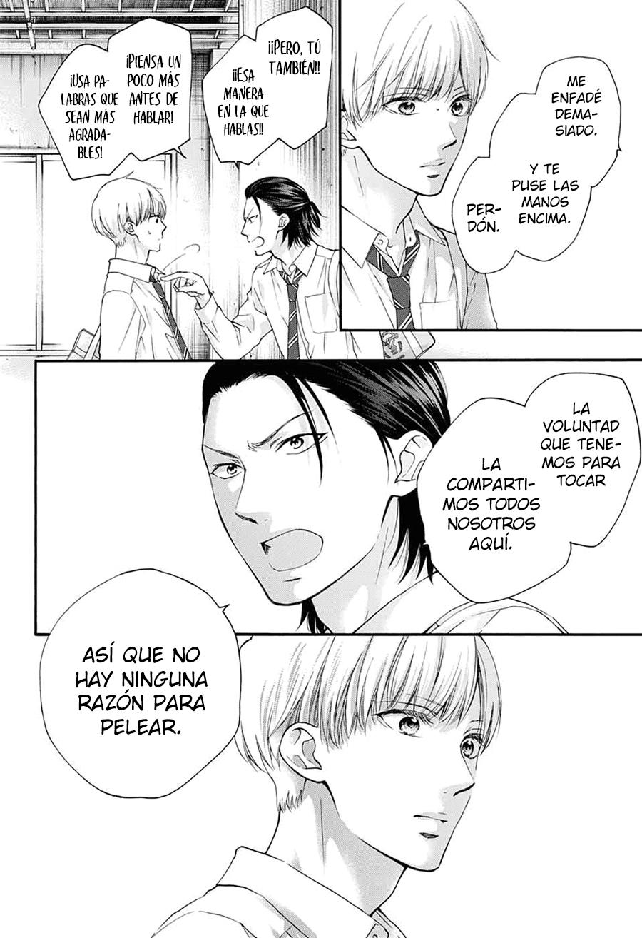 Read Kono Oto Tomare! (ES) Manga Online