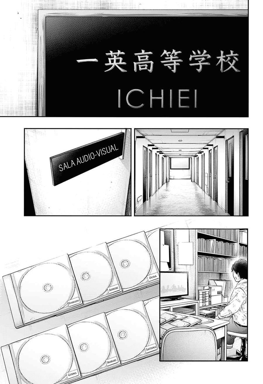 Read Kono Oto Tomare! (ES) Manga Online