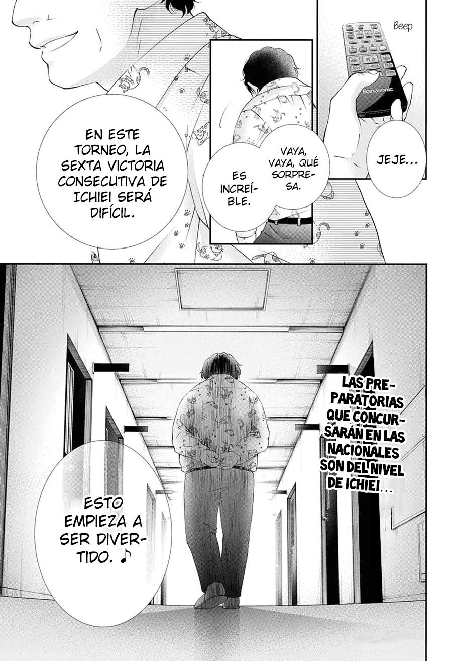 Read Kono Oto Tomare! (ES) Manga Online