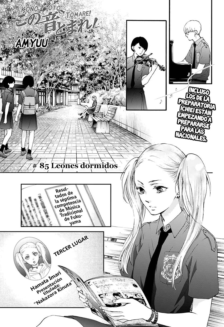 Read Kono Oto Tomare! (ES) Manga Online