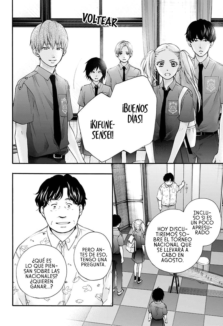 Read Kono Oto Tomare! (ES) Manga Online