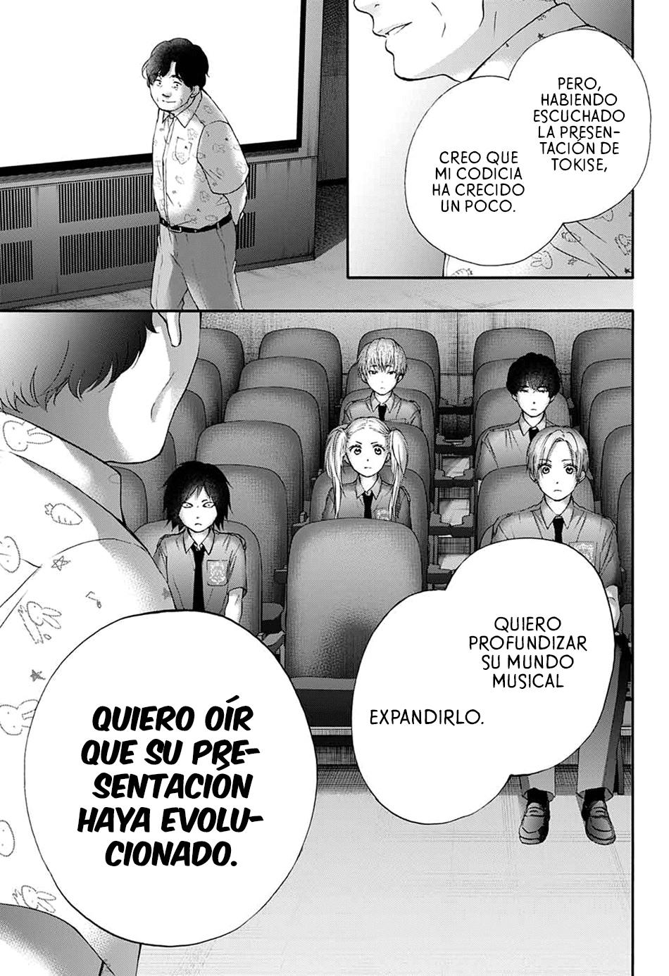 Read Kono Oto Tomare! (ES) Manga Online