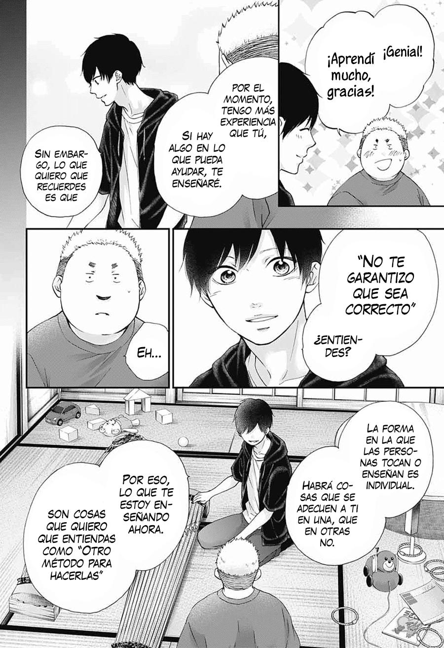 Read Kono Oto Tomare! (ES) Manga Online