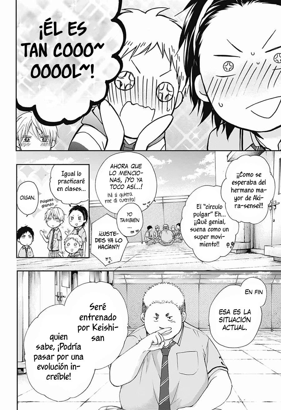 Read Kono Oto Tomare! (ES) Manga Online