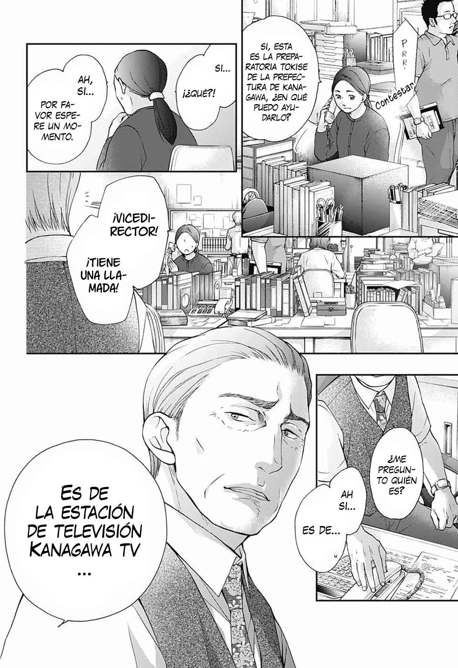 Read Kono Oto Tomare! (ES) Manga Online
