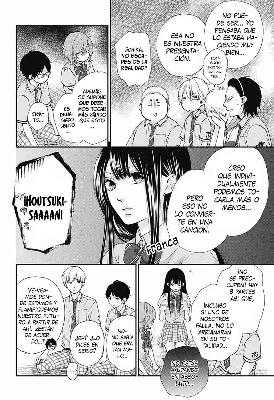 Read Kono Oto Tomare! (ES) Manga Online