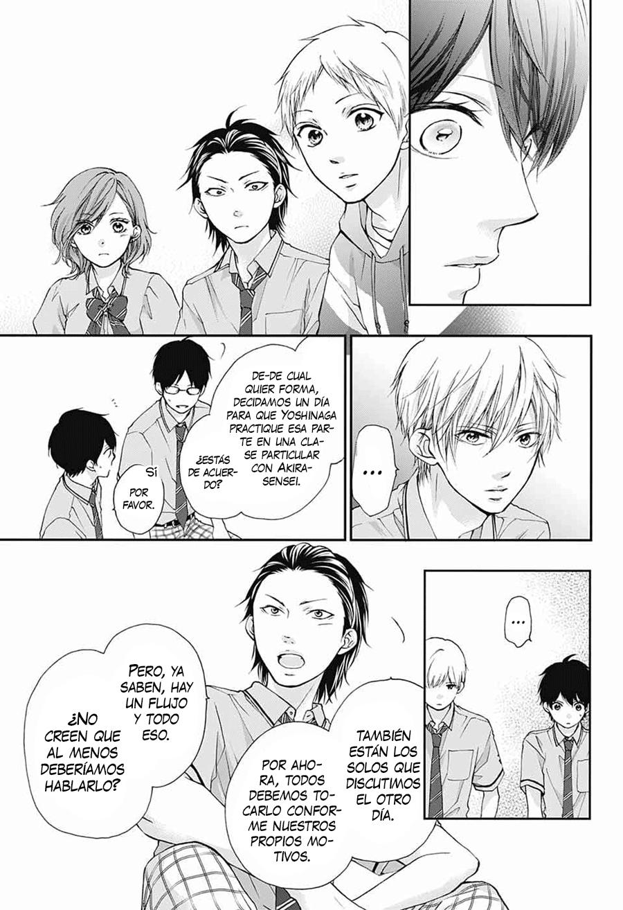 Read Kono Oto Tomare! (ES) Manga Online