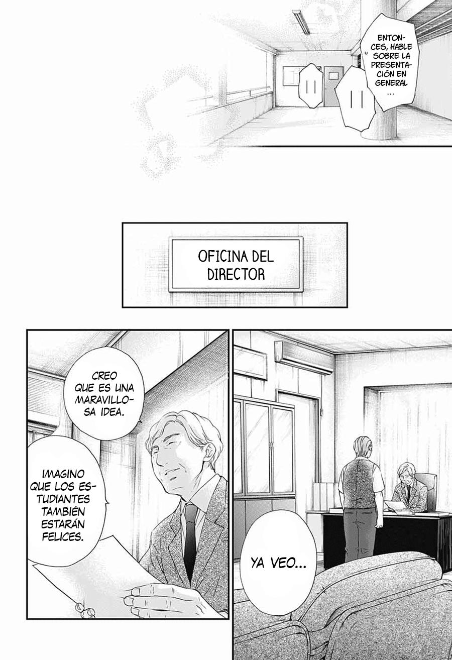 Read Kono Oto Tomare! (ES) Manga Online