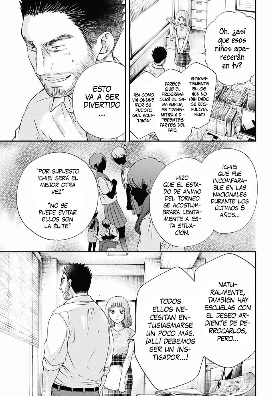 Read Kono Oto Tomare! (ES) Manga Online