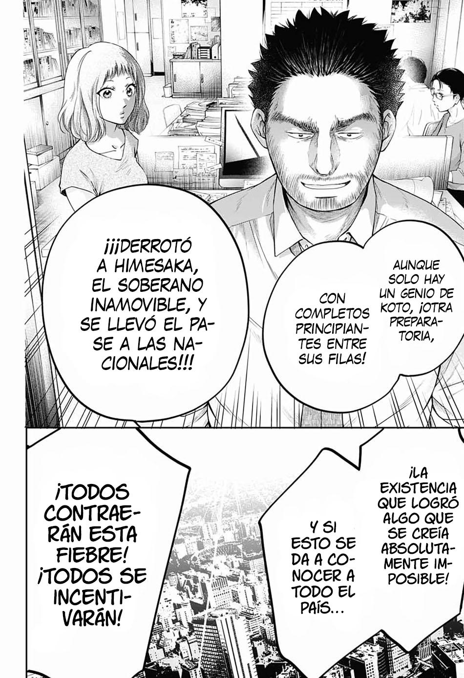 Read Kono Oto Tomare! (ES) Manga Online