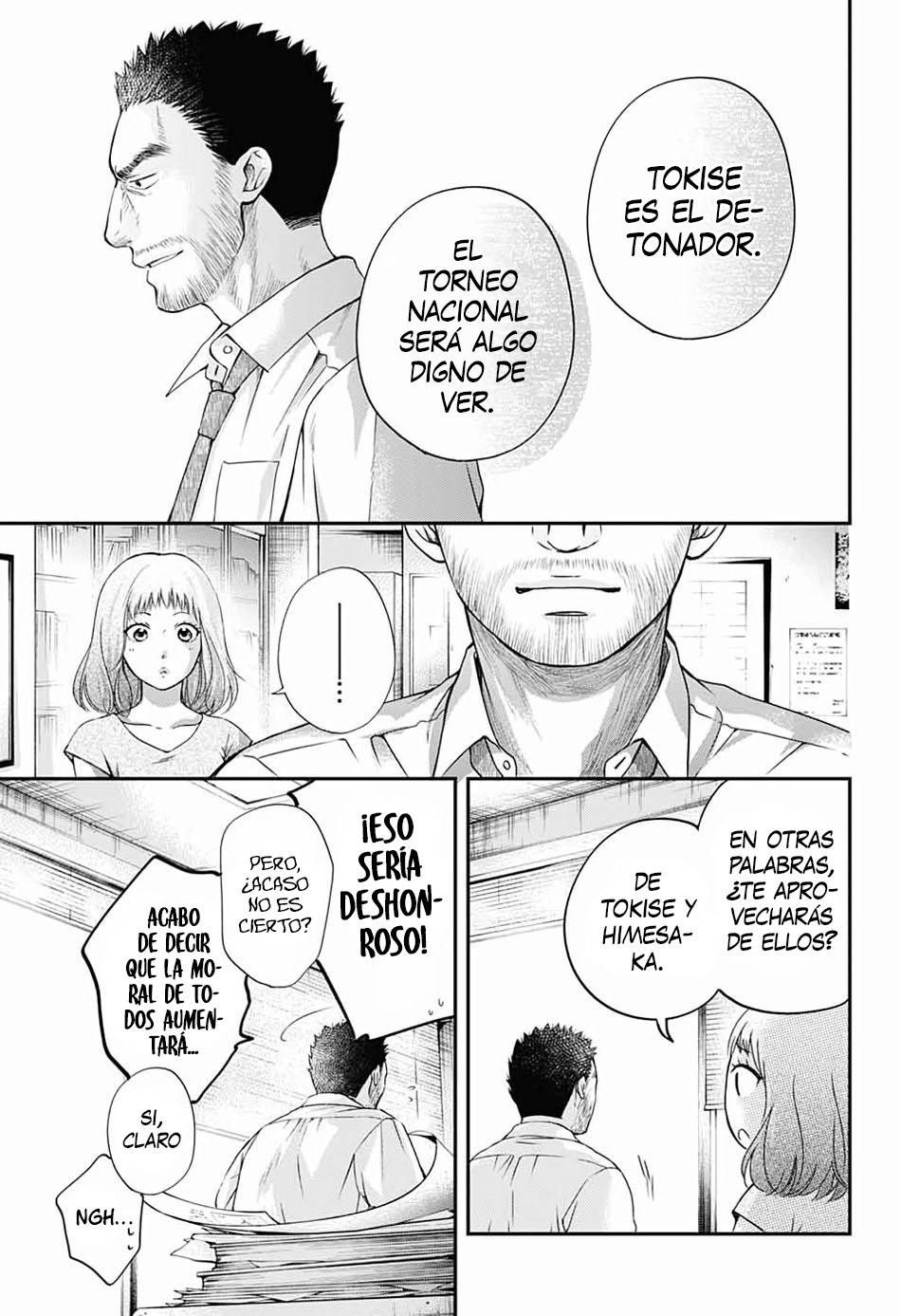 Read Kono Oto Tomare! (ES) Manga Online
