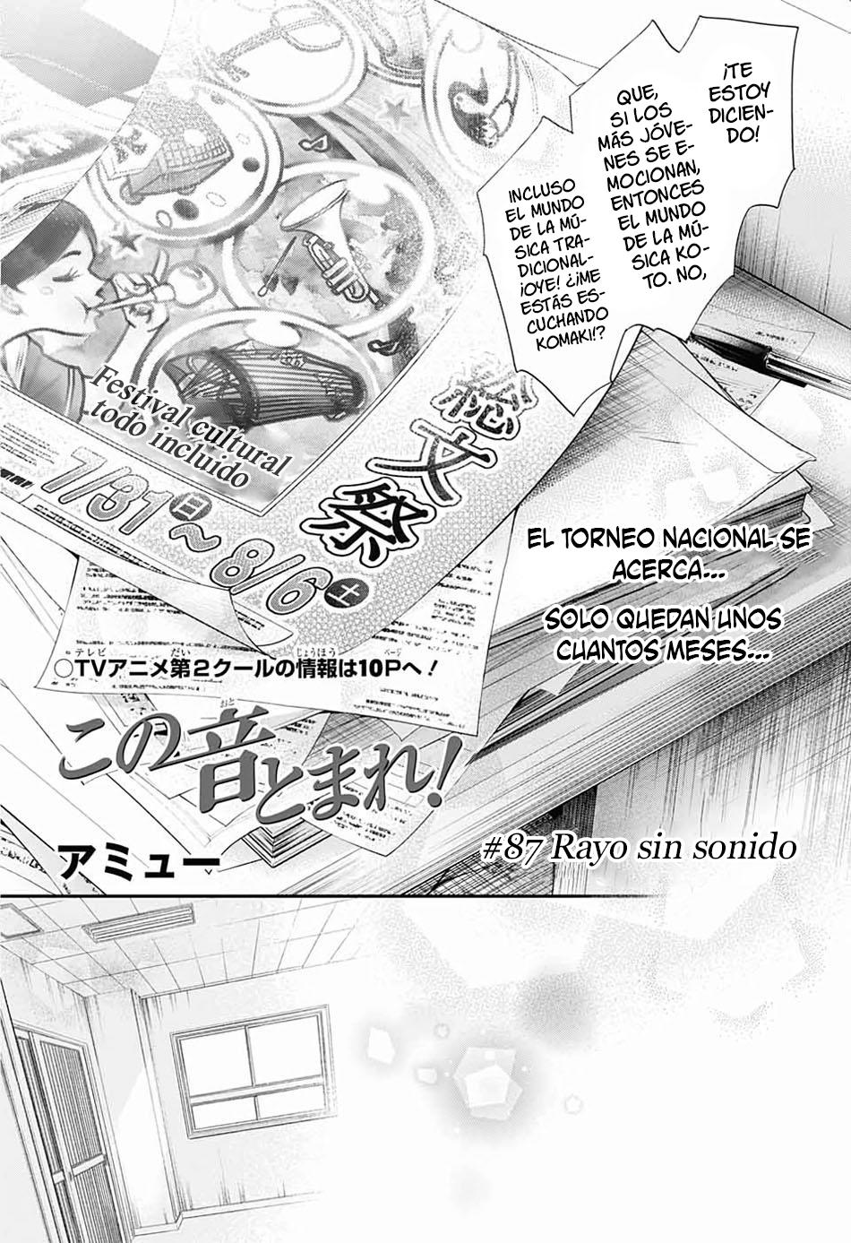 Read Kono Oto Tomare! (ES) Manga Online