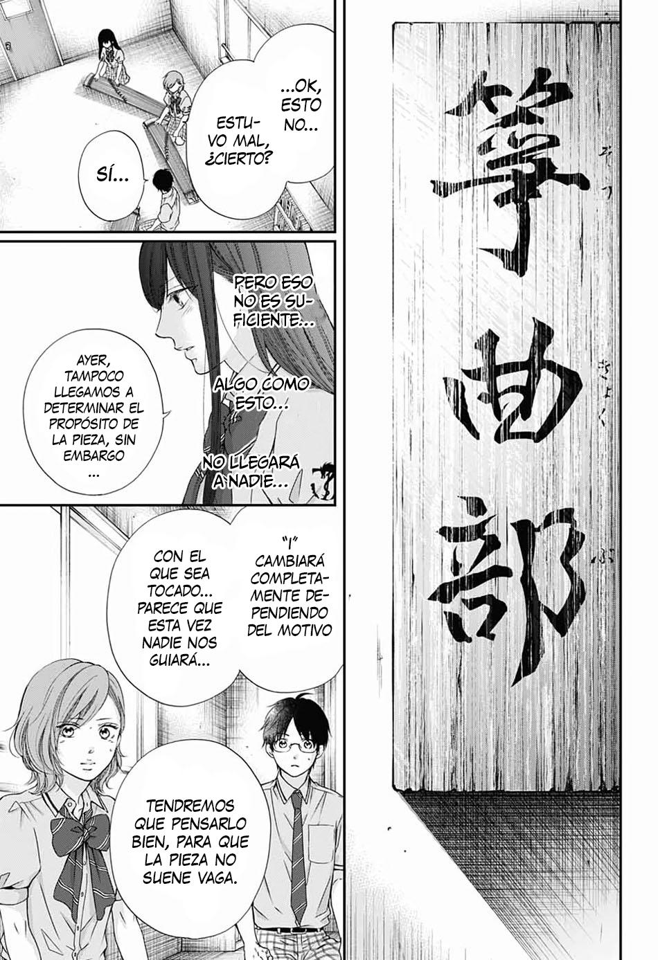 Read Kono Oto Tomare! (ES) Manga Online