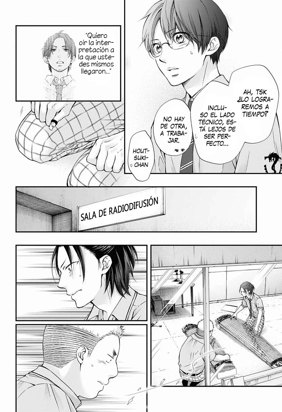 Read Kono Oto Tomare! (ES) Manga Online