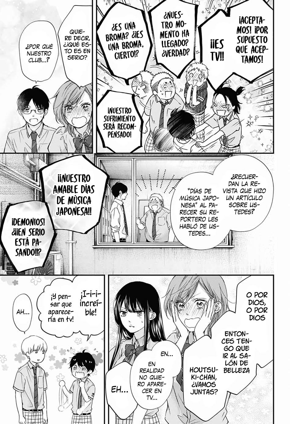 Read Kono Oto Tomare! (ES) Manga Online