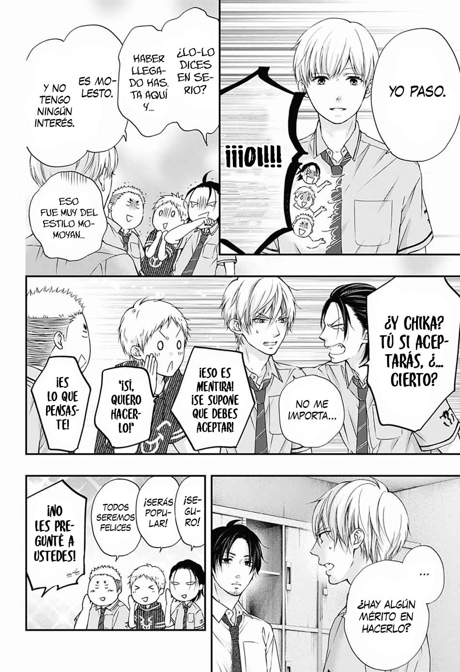 Read Kono Oto Tomare! (ES) Manga Online