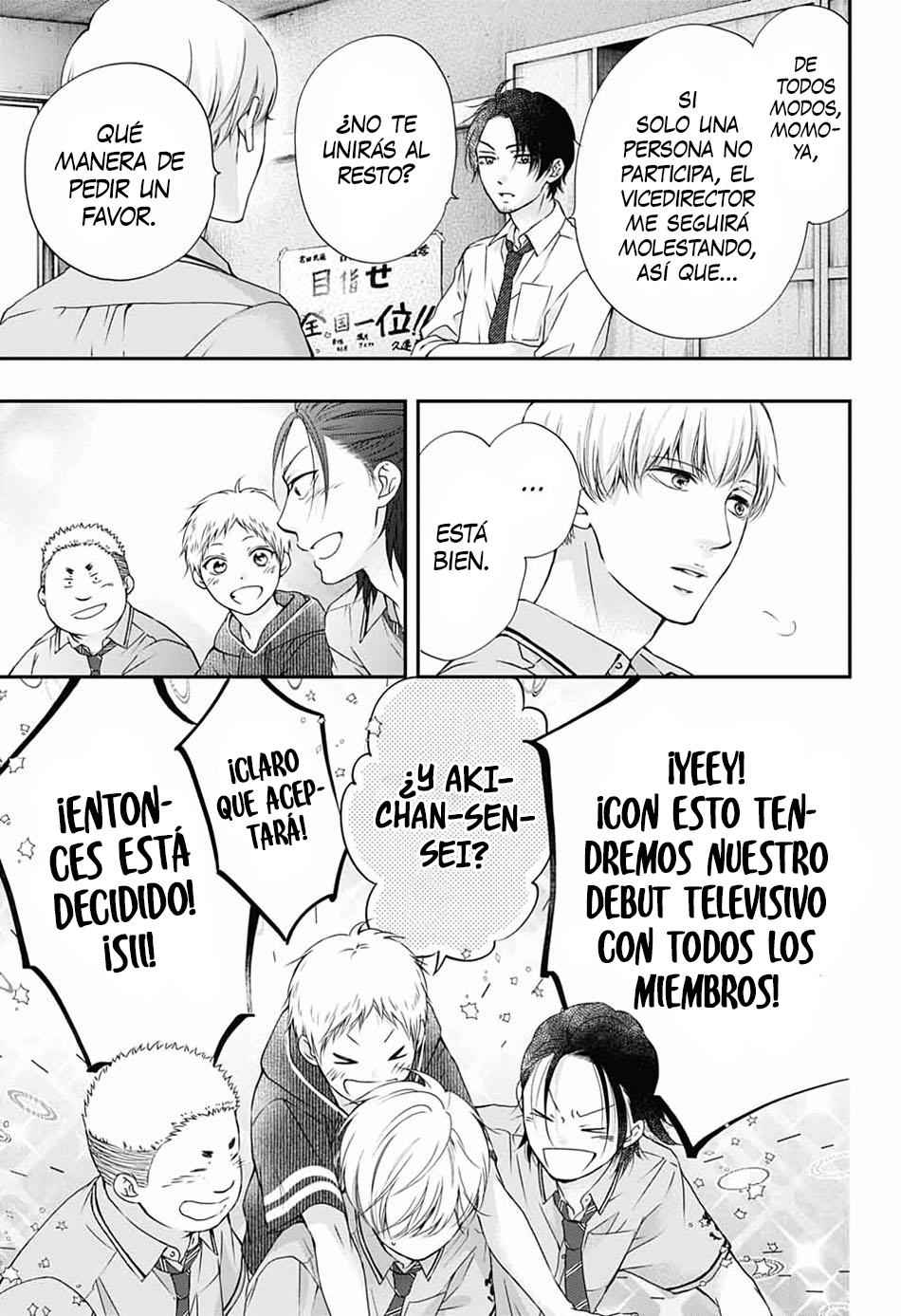 Read Kono Oto Tomare! (ES) Manga Online
