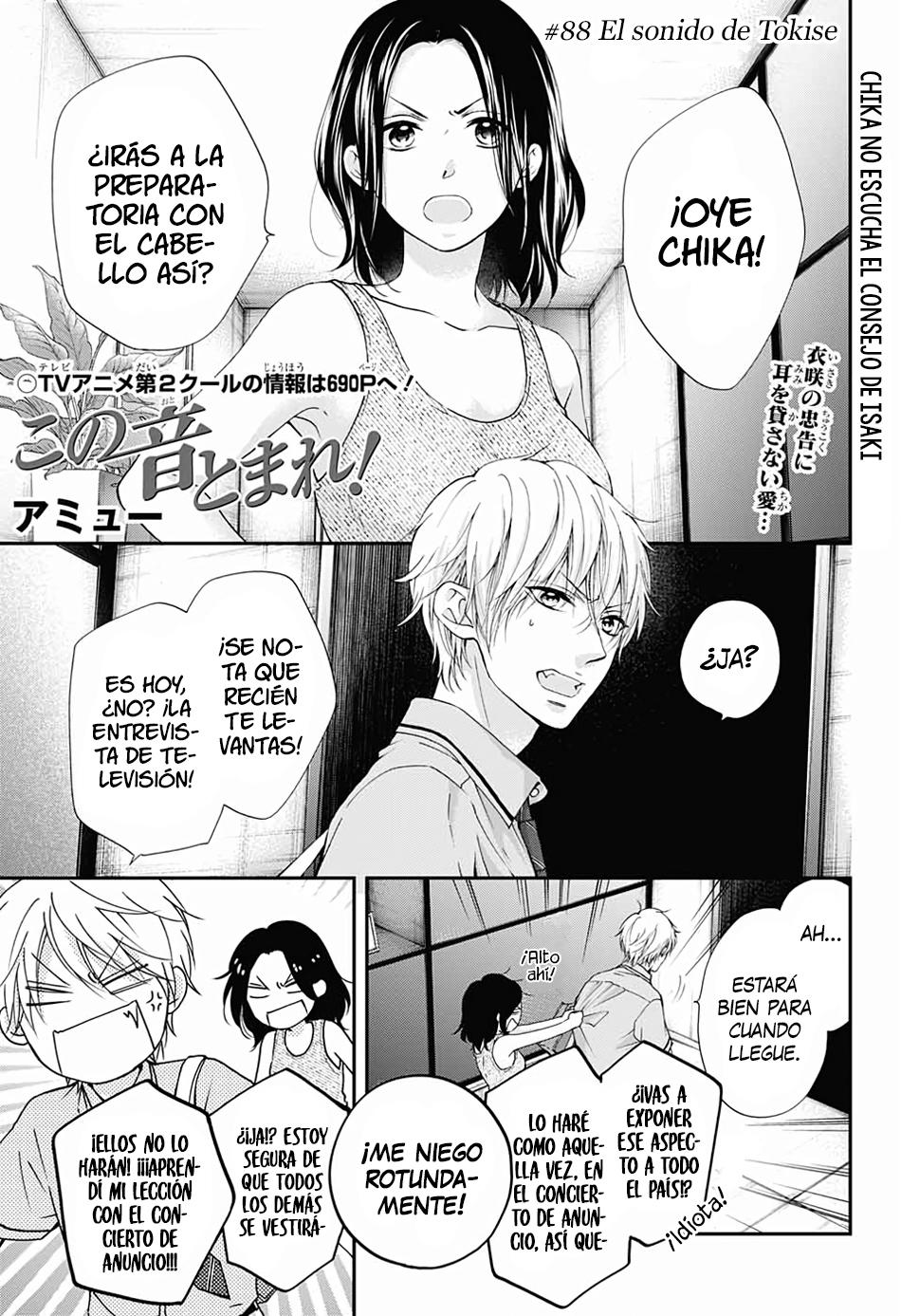 Read Kono Oto Tomare! (ES) Manga Online