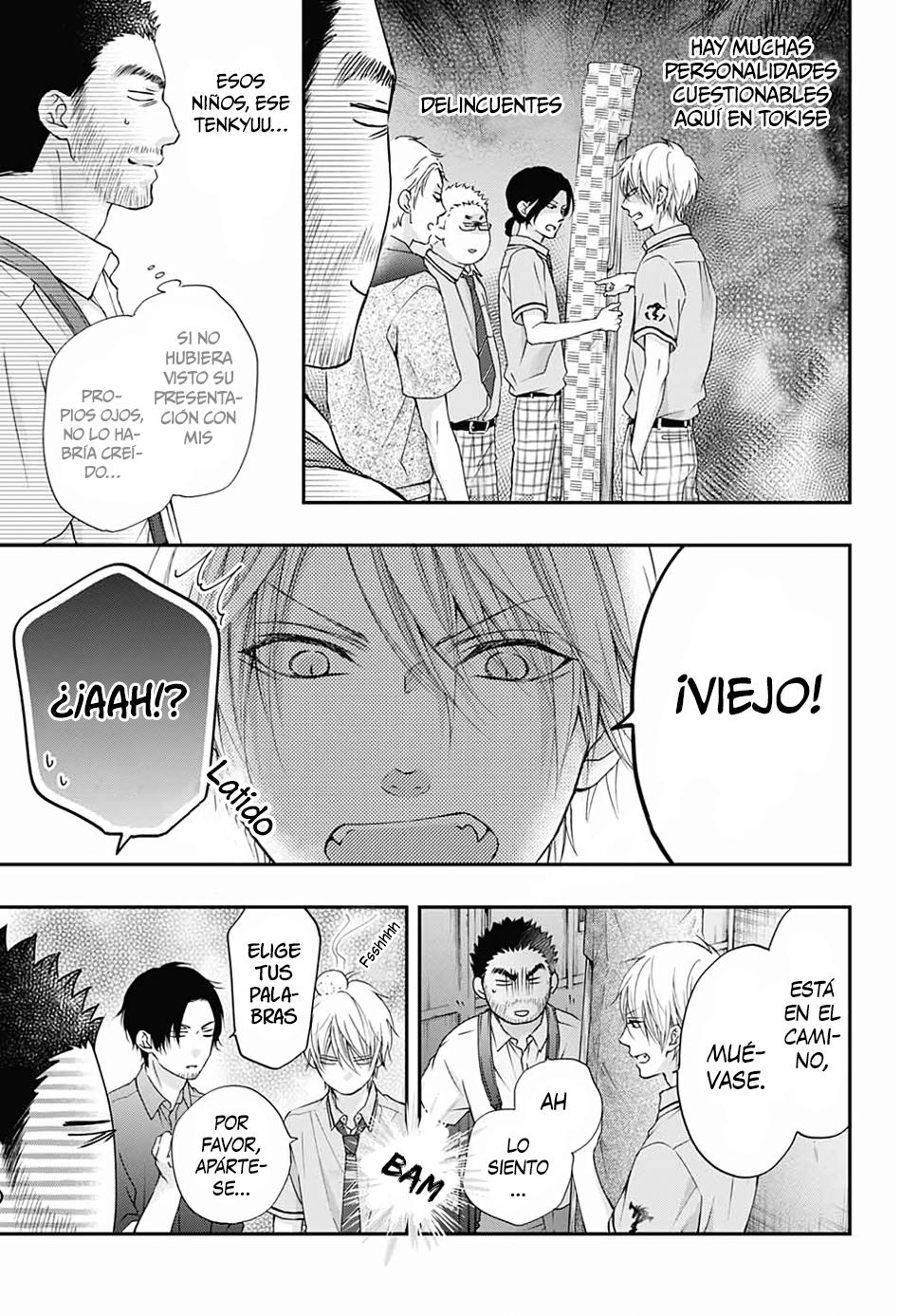 Read Kono Oto Tomare! (ES) Manga Online
