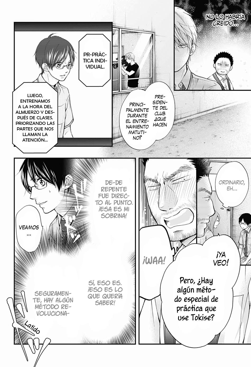 Read Kono Oto Tomare! (ES) Manga Online