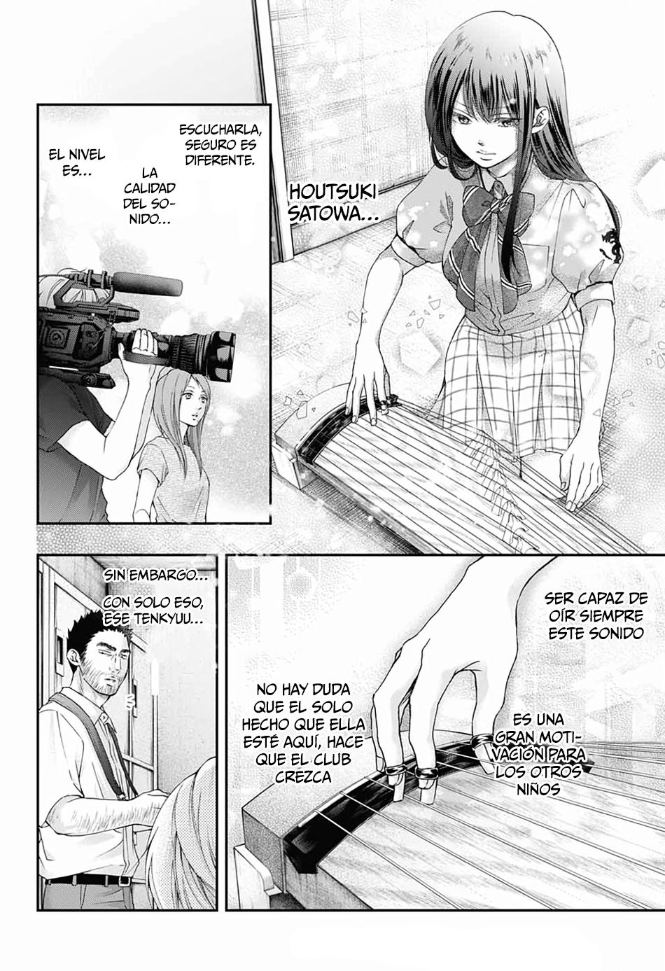 Read Kono Oto Tomare! (ES) Manga Online