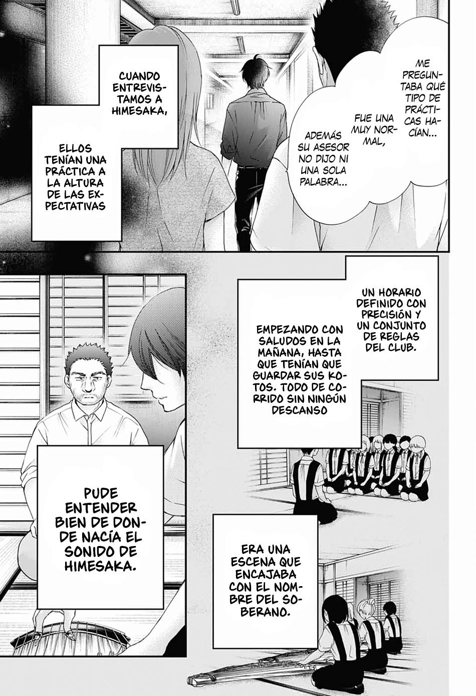 Read Kono Oto Tomare! (ES) Manga Online