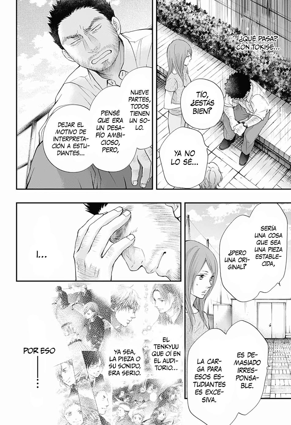 Read Kono Oto Tomare! (ES) Manga Online