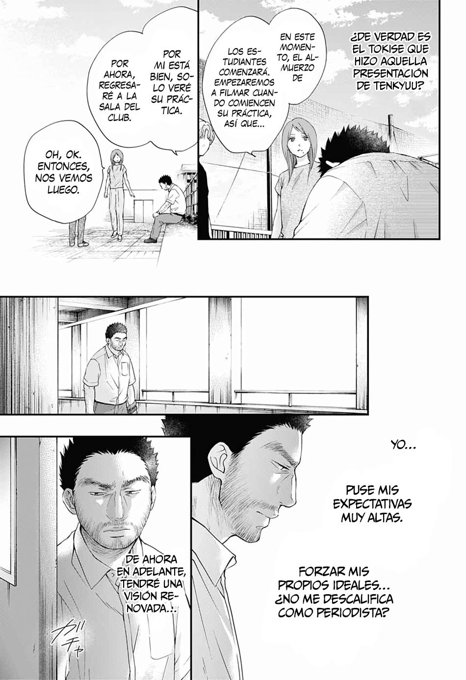 Read Kono Oto Tomare! (ES) Manga Online