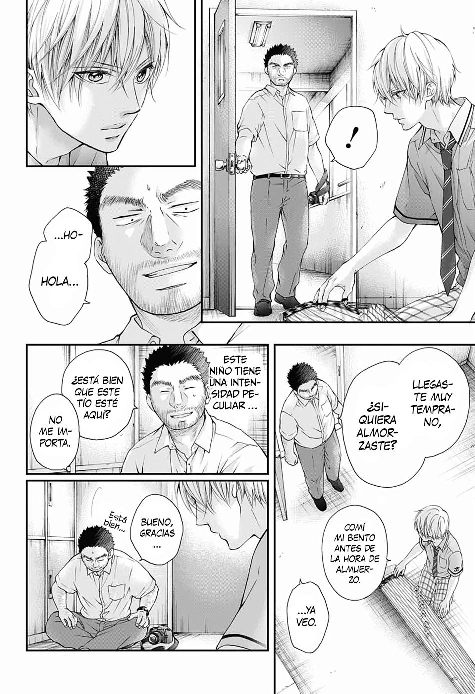 Read Kono Oto Tomare! (ES) Manga Online