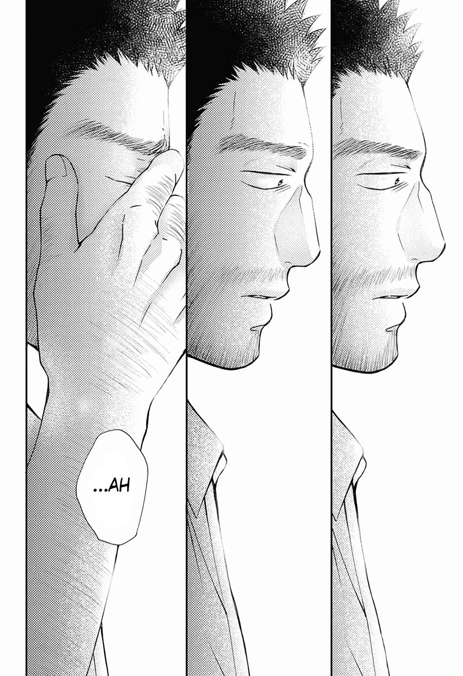 Read Kono Oto Tomare! (ES) Manga Online