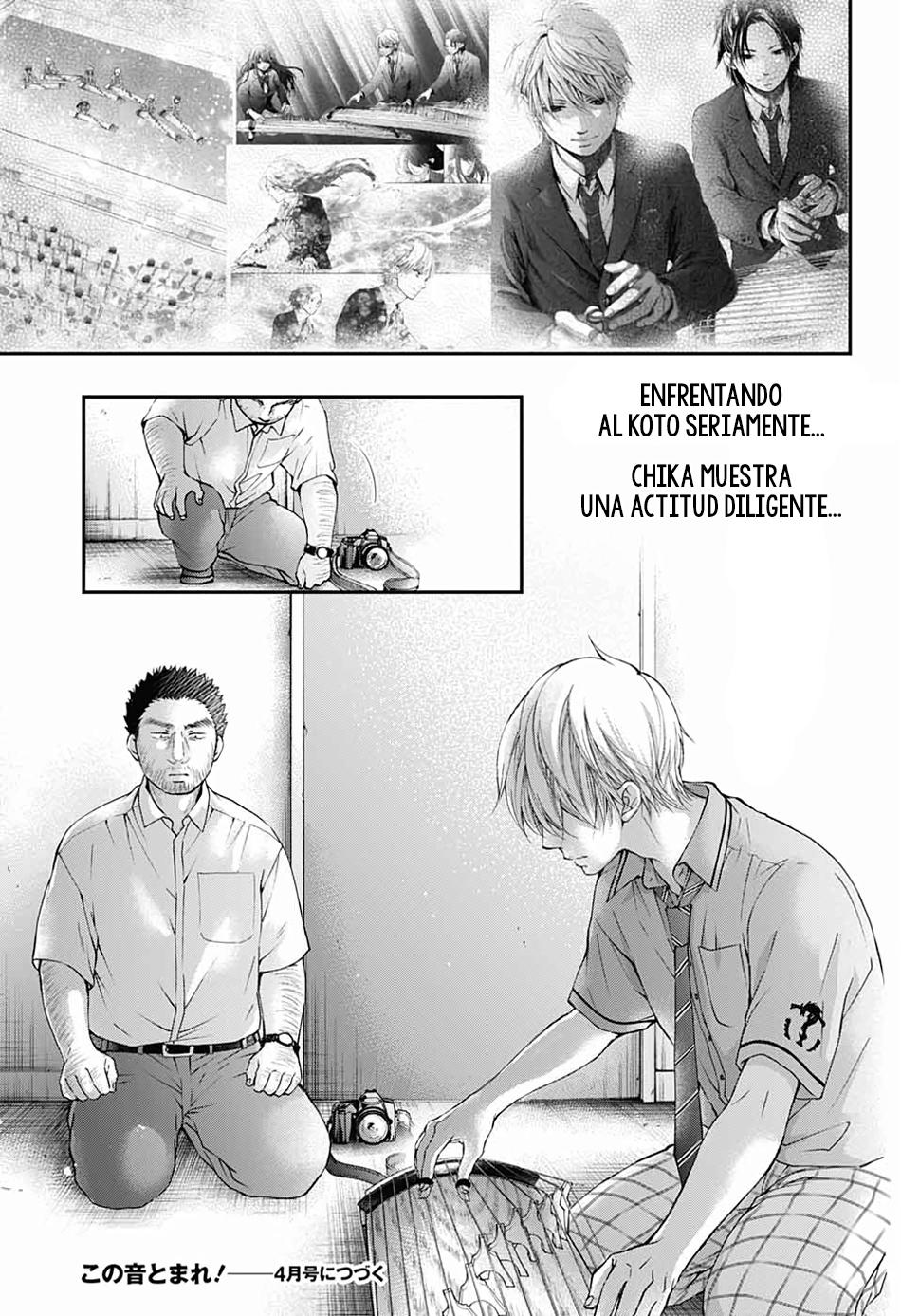 Read Kono Oto Tomare! (ES) Manga Online