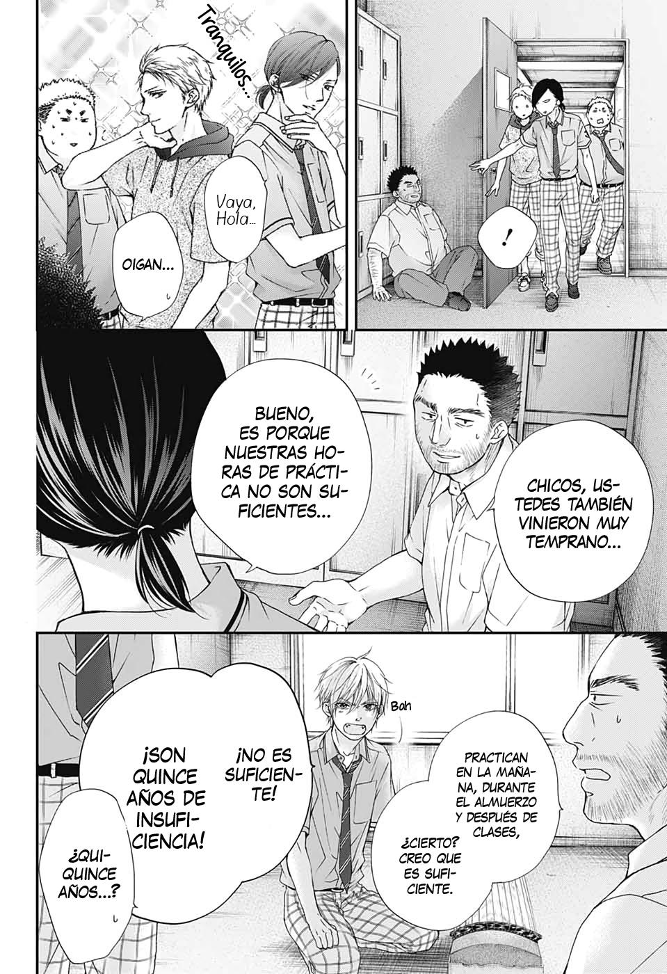 Read Kono Oto Tomare! (ES) Manga Online