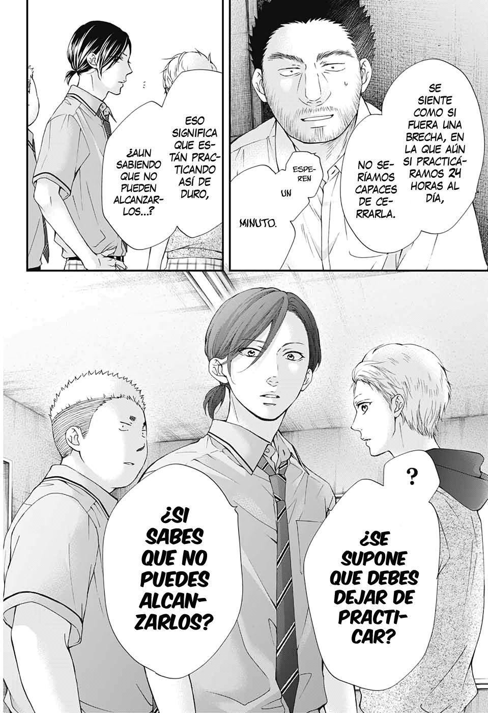 Read Kono Oto Tomare! (ES) Manga Online
