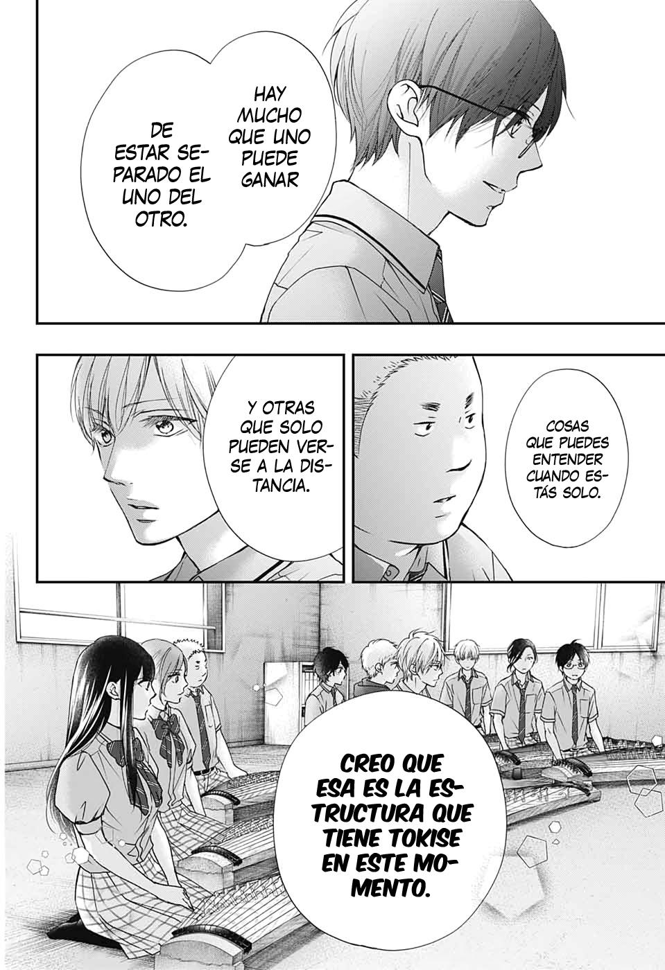 Read Kono Oto Tomare! (ES) Manga Online
