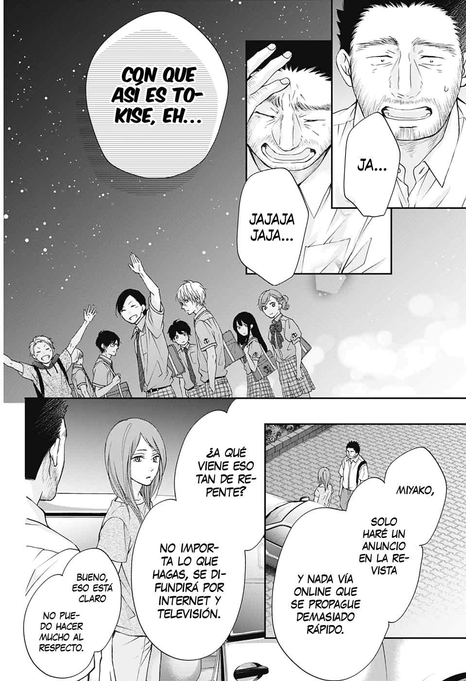 Read Kono Oto Tomare! (ES) Manga Online