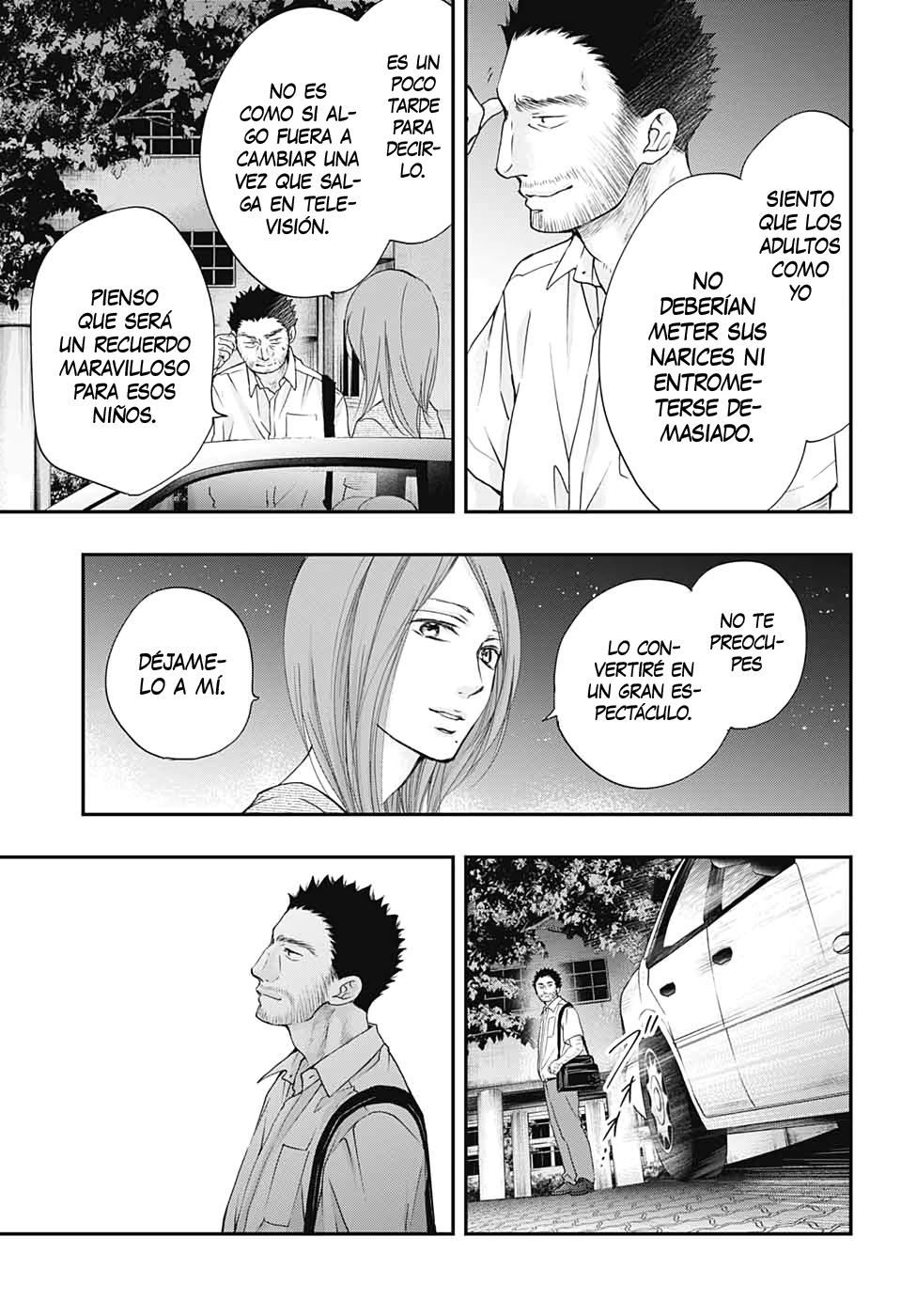 Read Kono Oto Tomare! (ES) Manga Online