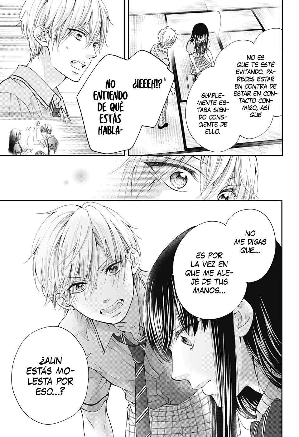 Read Kono Oto Tomare! (ES) Manga Online