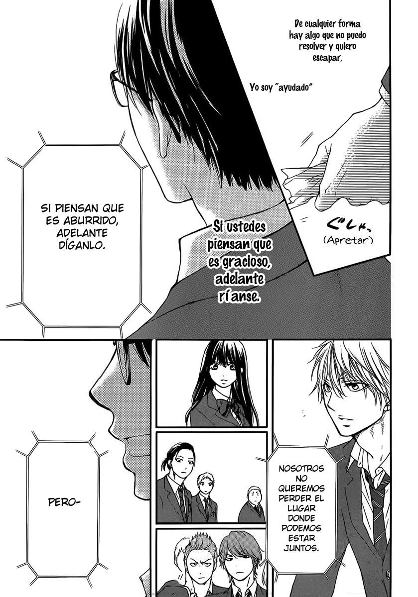 Read Kono Oto Tomare! (ES) Manga Online