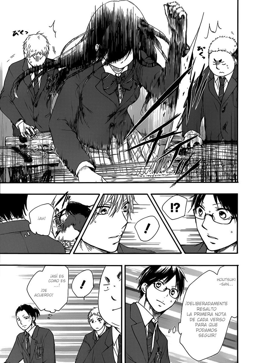 Read Kono Oto Tomare! (ES) Manga Online