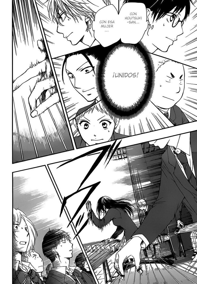 Read Kono Oto Tomare! (ES) Manga Online