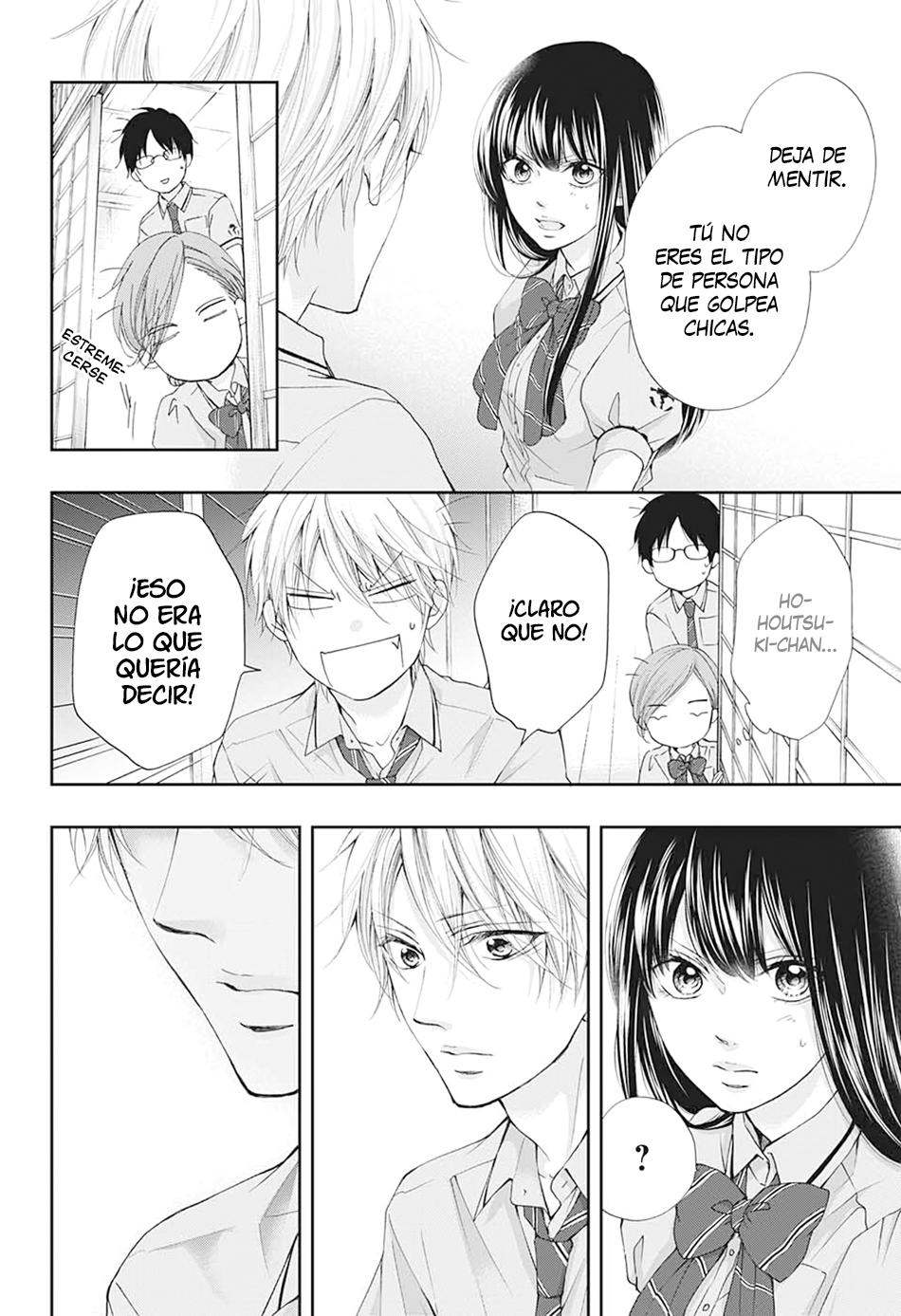 Read Kono Oto Tomare! (ES) Manga Online